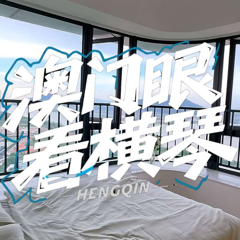 ����ģ����ں��ٻ�ǧԪ����������������һ����270�Ⱥ��������ӣ��㶫����̨�����������������2.8��